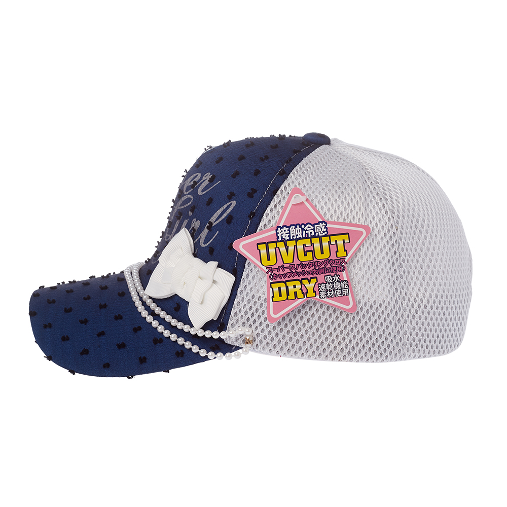 Printed Trucker Hat Kids Lightweight Baseball Cap