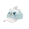Kids Pastel Cat Face Rainbow Pom Pom Baseball Cap