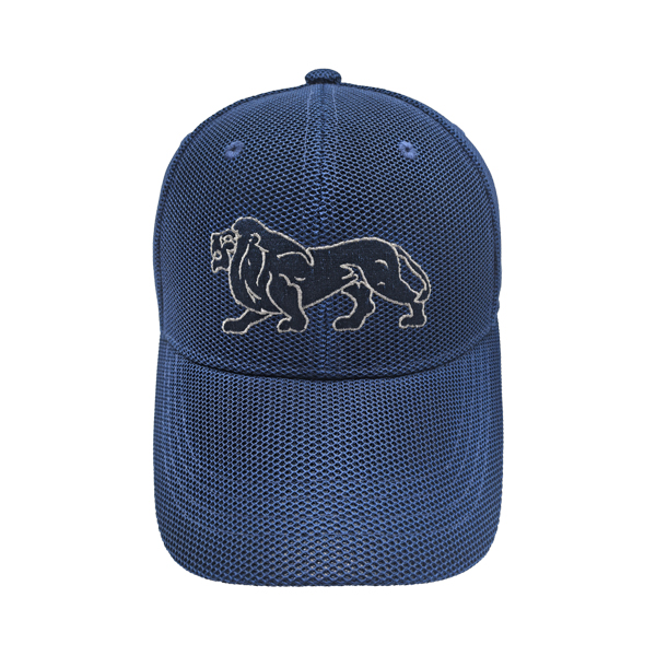 Full Mesh Baseball Cap With Walking Lion Outline Embroidery