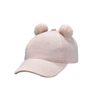 Kids Pastel Cat Face Rainbow Pom Pom Baseball Cap