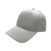 Lightweight Laser Perforated 6 Panel Sports Baseball Cap