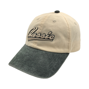 Two-Tone Contrast Washed Cotton Twill Baseball Cap With 3D Puff Classic Embroidery Logo