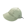 Adjustable Quick-Dry Outdoor Baseball Hat