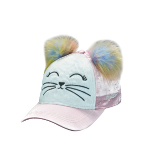 Kids Pastel Cat Face Rainbow Pom Pom Baseball Cap