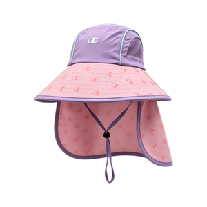 Purple-Pink Wide Brim Outdoor Sun Hat With Neck Flap And Adjustable Chin Strap