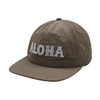 Coffee Crinkle Quick Dry Nylon 6 Panel Flat Brim Casual Cap