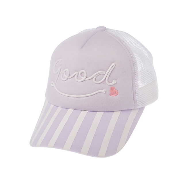 Wholesale 100% Cotton Curved Brim Kids Trucker Caps