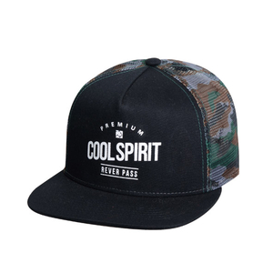 Wholesale Design your own HipHop Men Custom Flat Peak Cap