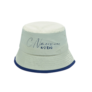 Custom "CNmeixiao" Logo Two-Tone Bucket Hat